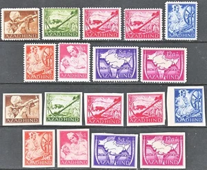 Stamp Germany India Selection 1943 WWII Fascism War Azad Hind Legion Set MNH - Picture 1 of 1