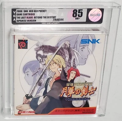2000 SNK Neo Geo Pocket The Last Blade: Beyond The Destiny VGA 85 US SELLER  - Image 1 of 4
