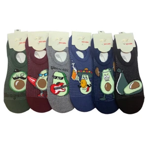 MEN'S COTTON ANKLE SOCKS | INDIVIDUAL AVOCADO THEME CHARACTERS | LOW-CUT SOCKS - Picture 1 of 16