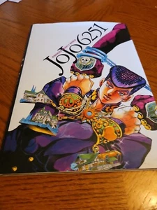 JoJo's Bizarre Adventure Art Book JOJO 6251- World of Hirohiko Araki (Hardcover) - Picture 1 of 2