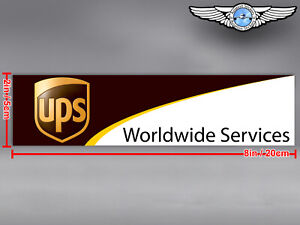 UPS UNITED PARCEL SERVICE RECTANGULAR LOGO DECAL / STICKER