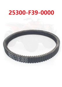 Clutch Drive Belt 25300-F39-0000 For HiSUN HS 500 700 ATV UTV700 Bennche Massimo - Picture 1 of 7
