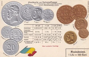 Romania mint postcard around 1900 coins and coat of arms Romania 2505018 - Picture 1 of 2