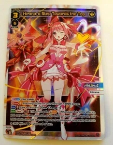 WIXOSS Glowing Diva English Foil Hirana, a Step Towards The Top SCR NM  - Bild 1 von 1
