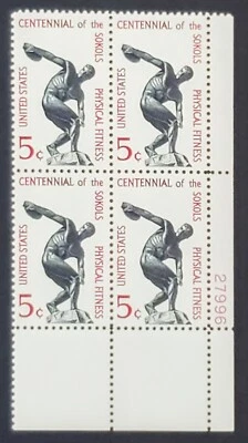 US 1965 SOKOLS CENTENNIAL 5C BLOCK PLATE OF 4 STAMPS MINT NH VF/XF OG #1262 - Image 1 of 2