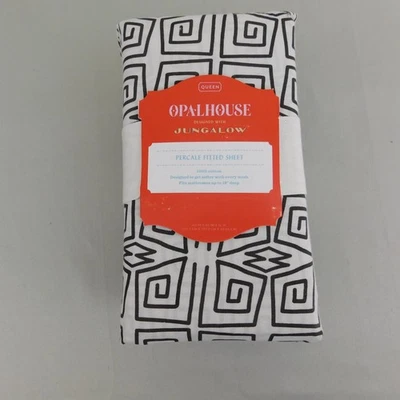 Opalhouse with Jungalow Percale Queen Fitted Sheet Ikat Black #C711 - Image 1 of 4