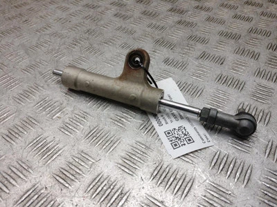 Amortiguador de dirección Suzuki GSXR 600 K5 GSXR 600 XK5 2005 Foto 1 de 4