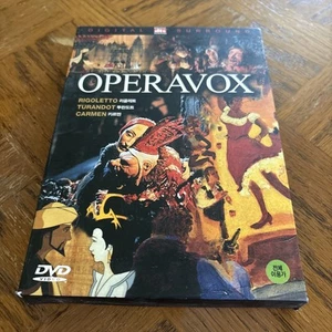 Operavox Dvd Movie - Imagen 1 de 6