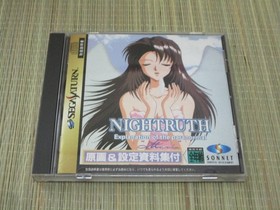 [SS] Sega Saturn Night Maria Illustration & Setting Materials Collection With