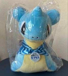Juguete de Peluche Pokemon Lapras Original Actos Locales Exposición Miyagi Apoyo Japón NUEVO - Imagen 1 de 5