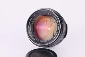Konica Hexanon AR 57mm 1.2 Lens Working - Picture 1 of 9