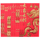  30 Pcs Enveloppes Rouges Du Nouvel An Cadeau Chinois Chinoise Chanceux