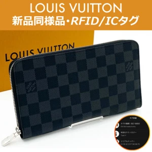 Louis Vuitton Damier Graphite Zippy Organizer NM N60111 RFID IC Tag - Picture 1 of 9