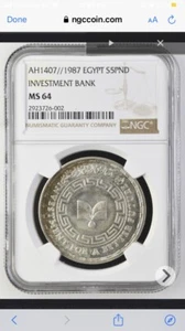 AH1407 1987 EGYPT INVESTMENT BANK S5PND Ngc Ms 64 - Picture 1 of 2