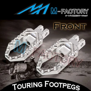 For Suzuki DL 650 V-Strom 04-12 13  Silver CNC Touring Front Rider Foot Pegs - Picture 1 of 5