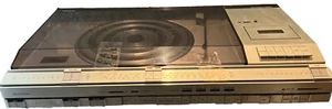 Bang & Olufsen - B&O - BeoMaster 4600 Plattenspieler /Tuner/Verstärker 1980 - Bild 1 von 2