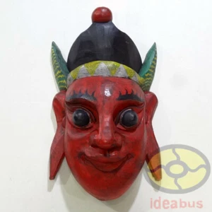 China Wood Hand Carved Painted NUO MASK Walldecor Art-Guan Suo or Ganso12.5"tall - Picture 1 of 12