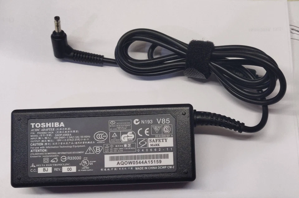 PSU AC-DC Power Supply Mains Charger/Adapter for Motorola Atrix Lapdock - Image 1 of 1