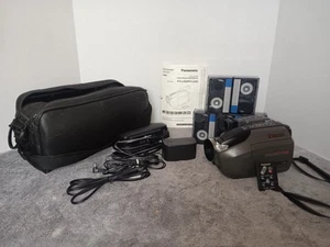 Panasonic PV-L650D Palmsight VHS-C LCD Screen Camcorder Palmcorder Bundle Works - Picture 1 of 20