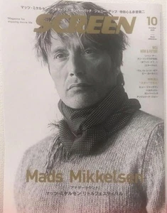 Screen 2021 Oct. Cover : Mads Mikkelsen Japanese Magazine - Picture 1 of 3