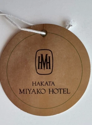 Etiqueta de equipaje vintage de Japón Hakata Miyako Hotel Foto 1 de 3