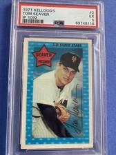 1971 Kellogg's TOM SEAVER  PSA 5 New York METS  1092 IP