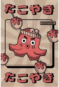 Octopus Maxi Poster - Picture 1 of 1
