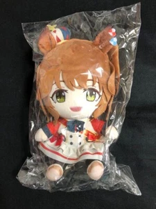 Juguete de peluche Uma Musume Pretty Derby Aston Machan nuevo sin abrir de Japón - Imagen 1 de 2