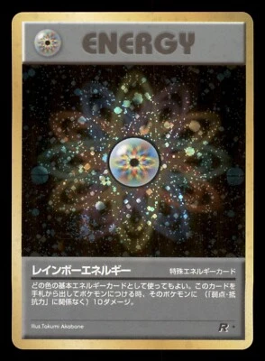 Near Mint NM Rainbow Energy 1997 Japanese Team Rocket Gang Pokemon Holo - Image 1 of 2