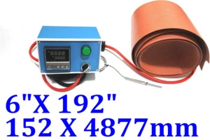 6" X 192" 152 X4877mm 2400W con controller copertura piegatura chitarra due pz - Foto 1 di 12