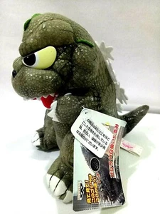 Rare GODZILLA KAIJU 6" Plush Doll Figure Banpresto 1999 Toho Japan Import H/Tag - Picture 1 of 8