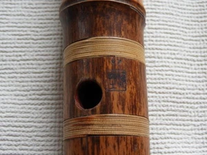 Flauta japonesa de bambú Tozan-ryu Shakuhachi Miyama-ryu - Imagen 1 de 8