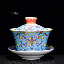 Jingdezhen Town Porcelain Gaiwan Color Enamel Artful Ceramic Tureen Cup Bowl Set