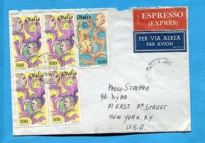 1985 EUROPA UNITA £.500 QUARTINA + £.600 (Sass.1726-7)  per gli USA   (222945) - Picture 1 of 1