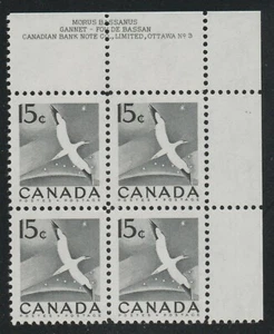 1954 Canada SC# 343 UR Gannet - Plate No. 3 Plate Block M-NH Lot # 172 - Picture 1 of 2