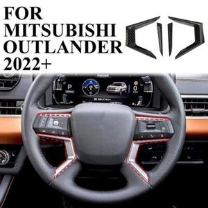 For Mitsubishi Outlander 2022+ Carbon Fiber Steering Wheel Cover Trims - Picture 1 of 5