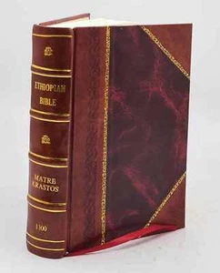 Ethiopian bible 1300 by Matre Krastos [In Oromo Language] [Leather Bound] - Picture 1 of 8