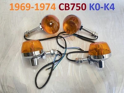1969-1974 Honda CB750 Blinker Winker. K0-K4 Front- & Rücklicht Blinker Set — 第 1/4 张图片