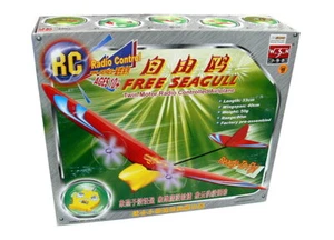 WSN 06108 Model Aircraft Free Seagull Twin Motor Radio Controlled Airplane EA530 - Picture 1 of 2