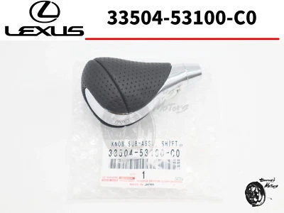 TOYOTA Genuine LEXUS ISF CT200h IS250 IS350 RX300 RX350 Shift Knob Leather Black - Image 1 of 4
