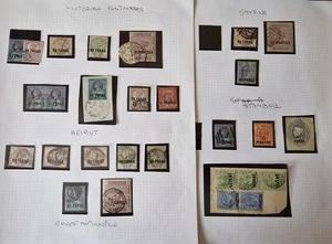 British Levant QV/KEVII Postmarks Selection on 2 Album Pages - Picture 1 of 3