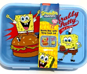 Nickelodeon SpongeBob Schwammkopf Bento Box mit Schnappverschluss Deckel & Löffel - Bild 1 von 4