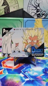 Carte Dragon Ball Z PP Card Part. 27 n°1200 Amada 1995 - Imagen 1 de 2