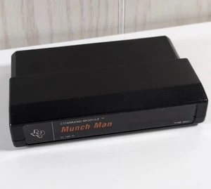 TI-99/4A Munch Man Cartridge Texas Instruments PHM 3057 UNTESTED Vintage Game - Picture 1 of 6