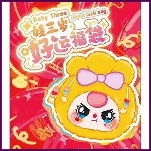 Auf Lager Baby Three Lucky Bag Serie Plüsch Blindbox Trendy Toy Niedliche Vinyl Puppe - Bild 1 von 27