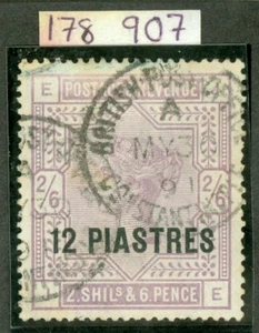 SG 3a British Levant 12pi en 2/6 lila papel blanco recargo tipo 3. Buen usado.. - Imagen 1 de 2