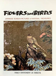 FUKUI ASAHIDO CO. LTD Fancy Stationery Flowers and Birds 20 Sheets Japan NOP - Picture 1 of 5
