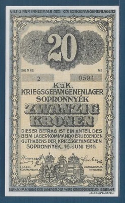 奥地利 匈牙利 帝国 第一次世界大战战俘营 Sopronnyek 20 克罗宁,1916 年,未流通  — 第 1/2 张图片