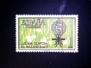 Spain #1152 ERROR VF MINT NH  1962 1p Malaria  WHO DOUBLE IMPRESSION $14.99 RARE - Picture 1 of 1