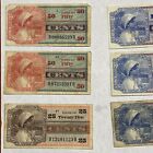 Series 661 Military Payment Certificates - 50/25/10/5 Cents (9 Total Notes)